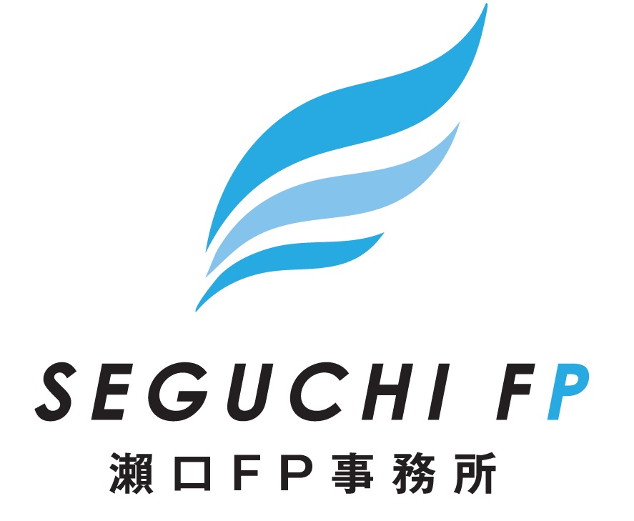 SEG​​UCHI FP 瀬口FP事務所